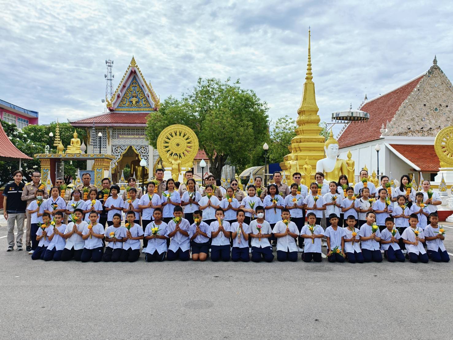 รูปภาพ